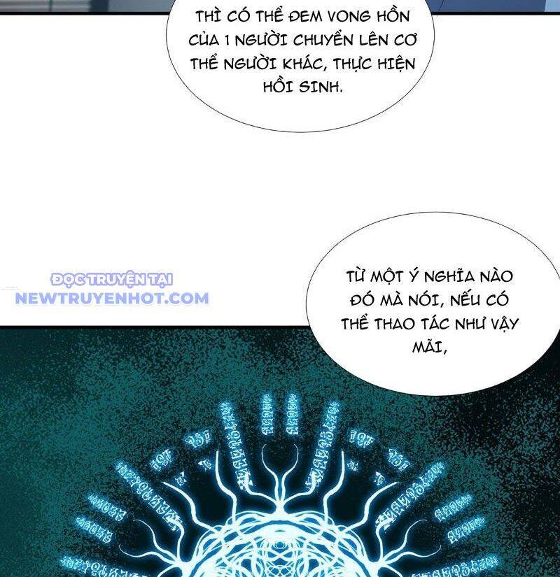 Vô Hạn Thôi Diễn Chương 47 Ảnh 49