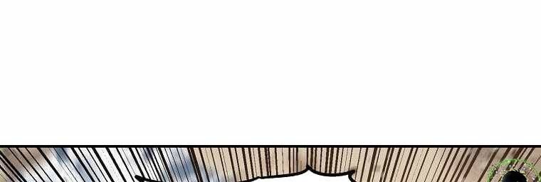 Huyền Thoại Tu La Độc Long Chương 123 Ảnh 305