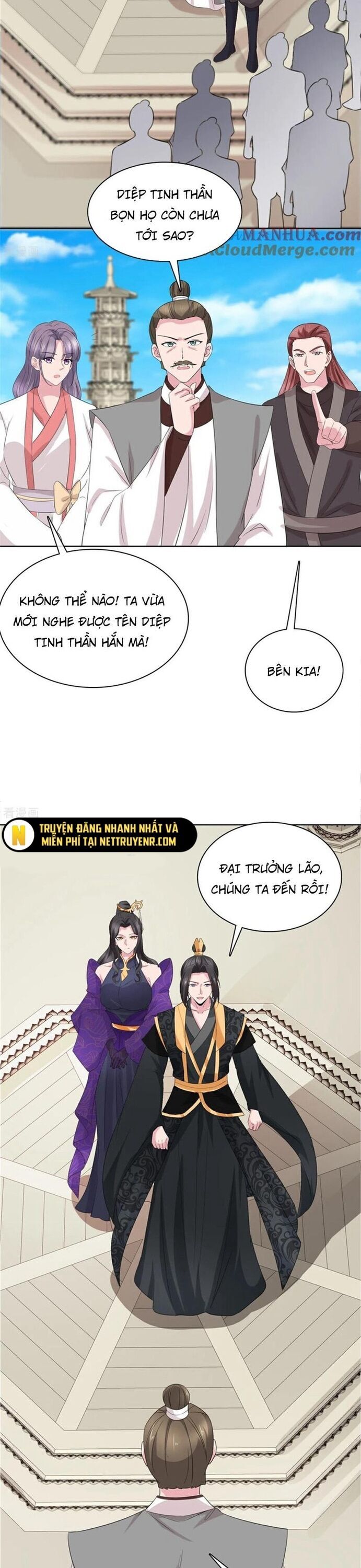 Hỗn Độn Kim Ô Chương 121 Ảnh 12