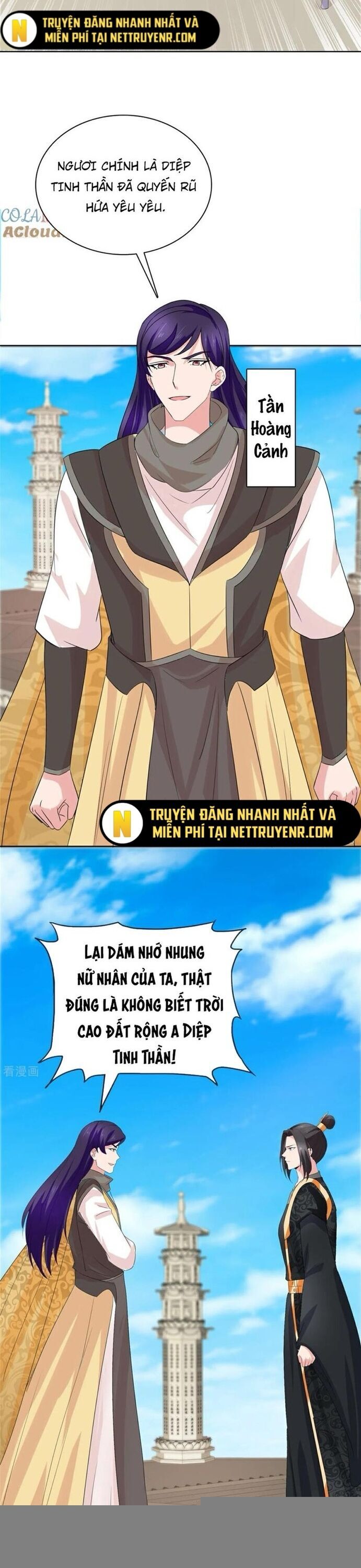 Hỗn Độn Kim Ô Chương 121 Ảnh 14