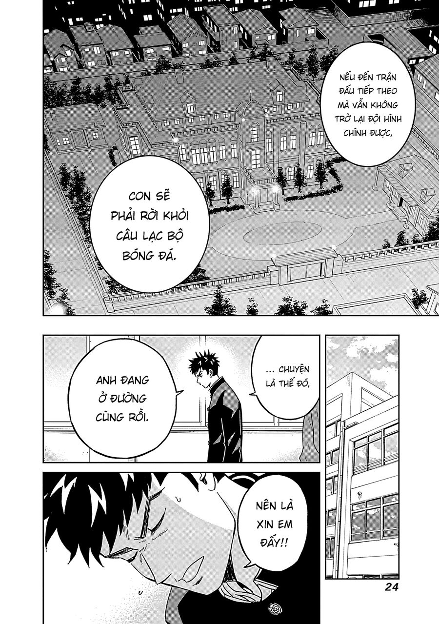 Chàng Trai Sạch Sẽ! Aoyama-Kun Chương 42 Ảnh 4