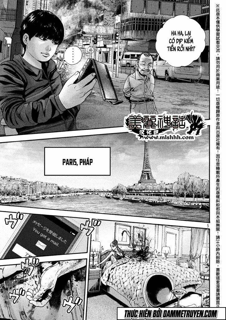 Psycho Bank Chương 5 Ảnh 8