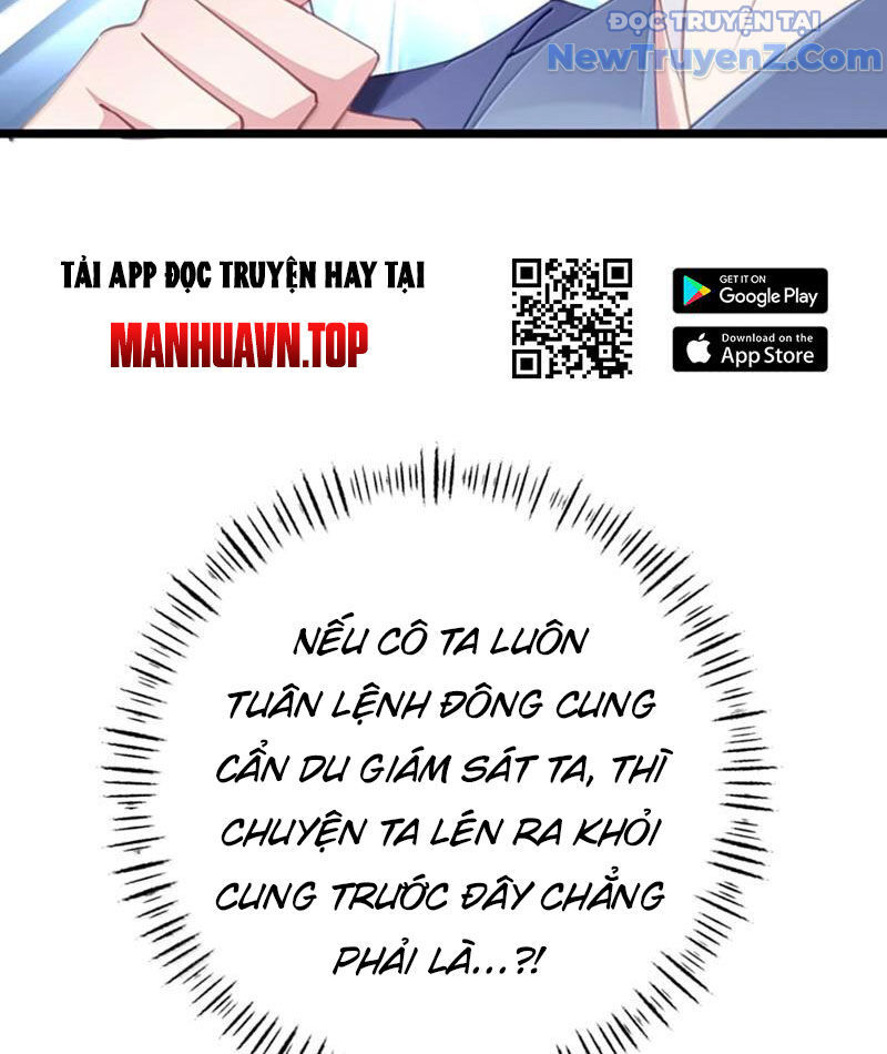 Đập Vỡ Hoàng Đế Nữ Nhi Thân Chương 44 Ảnh 15