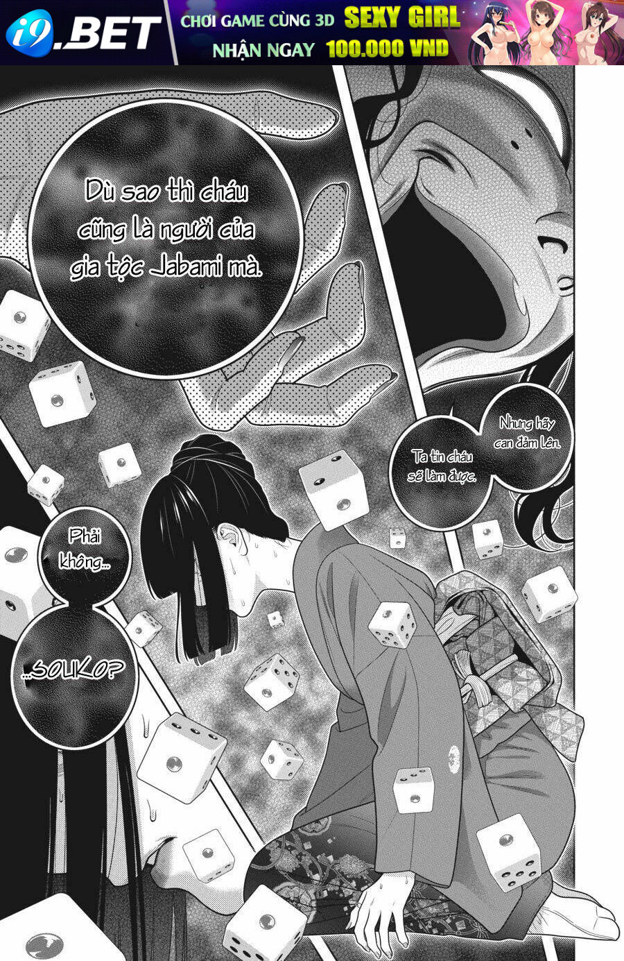 Kakegurui Chương 101 Ảnh 32