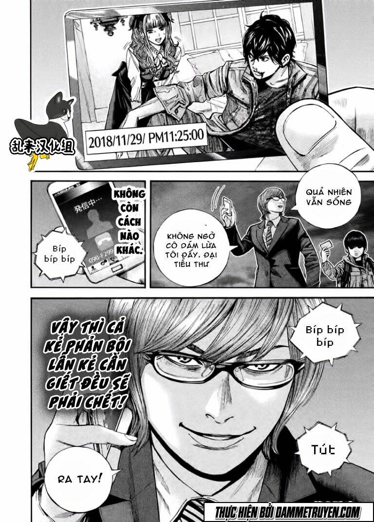 Psycho Bank Chương 9 Ảnh 30