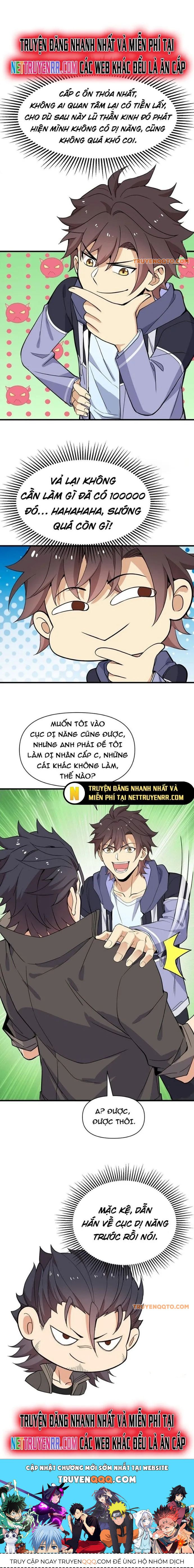 Ta Gặp Linh Khí Khôi Phục Giả Chương 5 Ảnh 11
