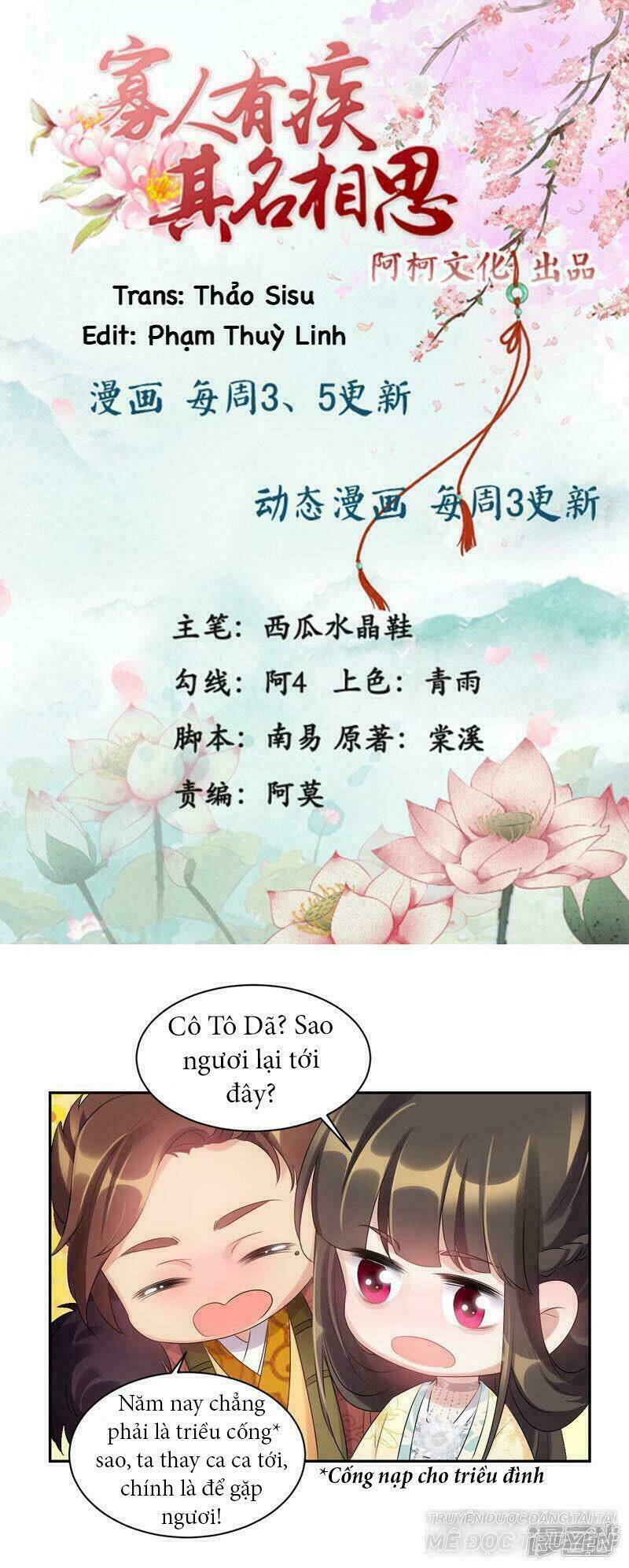 Quả Nhân Có Bệnh Tên Là Tương Tư Chương 82 Ảnh 2