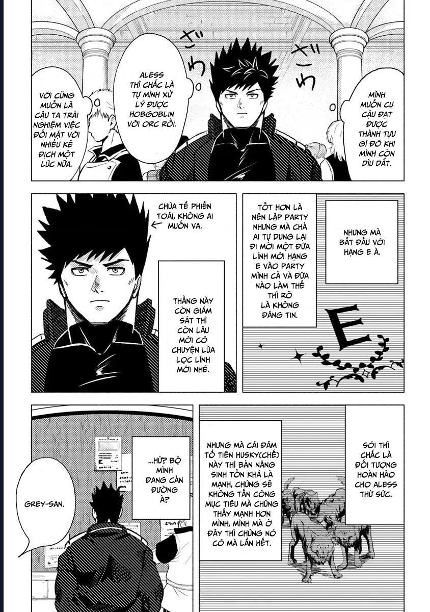 Akuninzura Shita B-Kyuu Boukensha - Shujinkou To Sono Osananajimi-Tachi No Papa Ni Naru Chương 13.1 Ảnh 11
