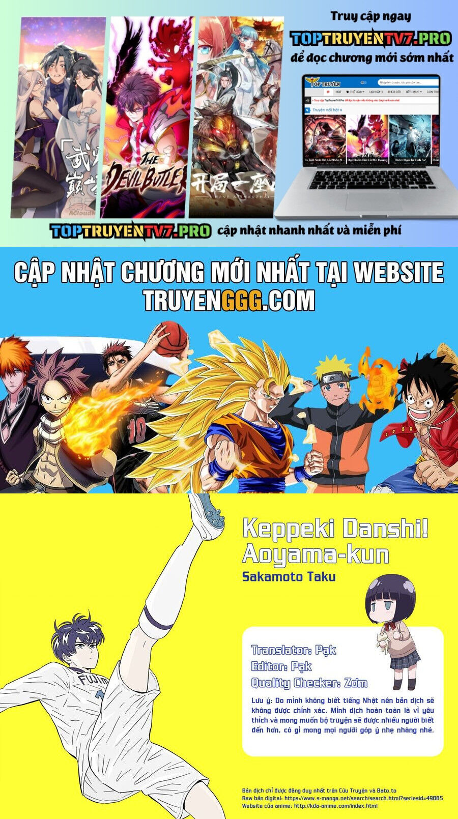 Chàng Trai Sạch Sẽ! Aoyama-Kun Chương 49 Ảnh 3