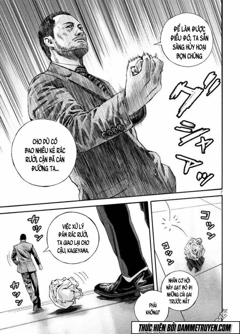 Psycho Bank Chương 4 Ảnh 9