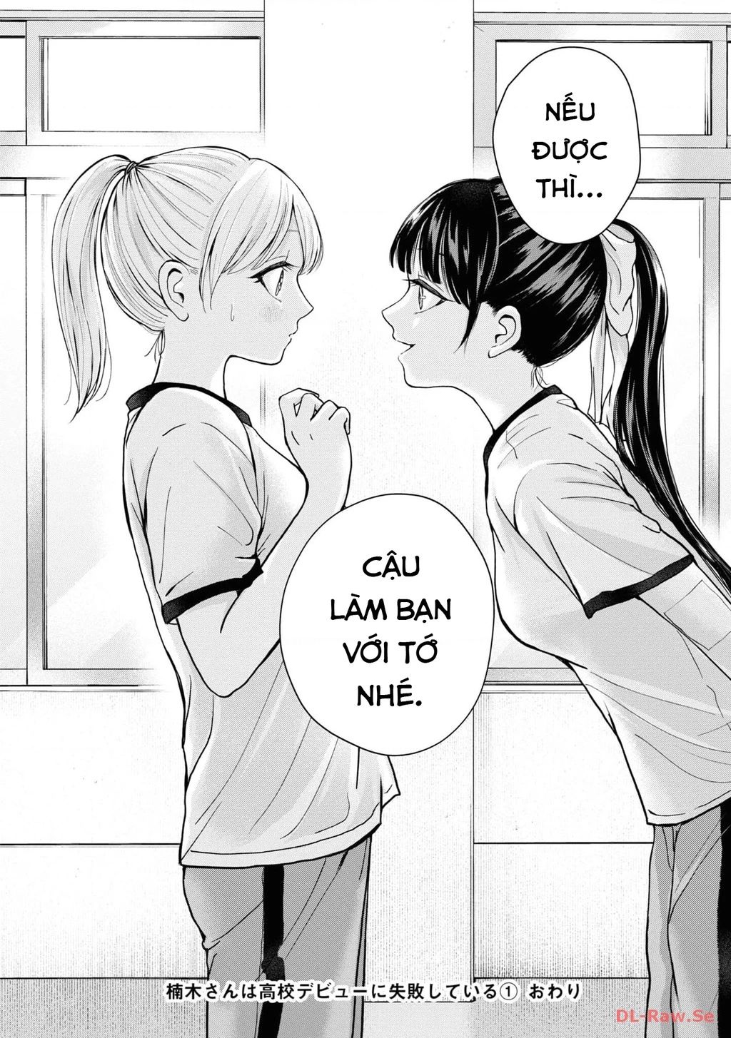 Kusunoki-San Wa Koukou Debut Ni Shippai Shite Iru Chương 7 Ảnh 26