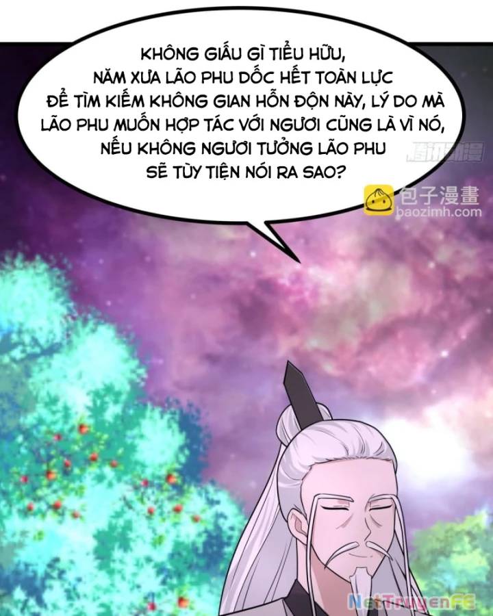 Hỗn Độn Đan Thần Chương 506 Ảnh 11