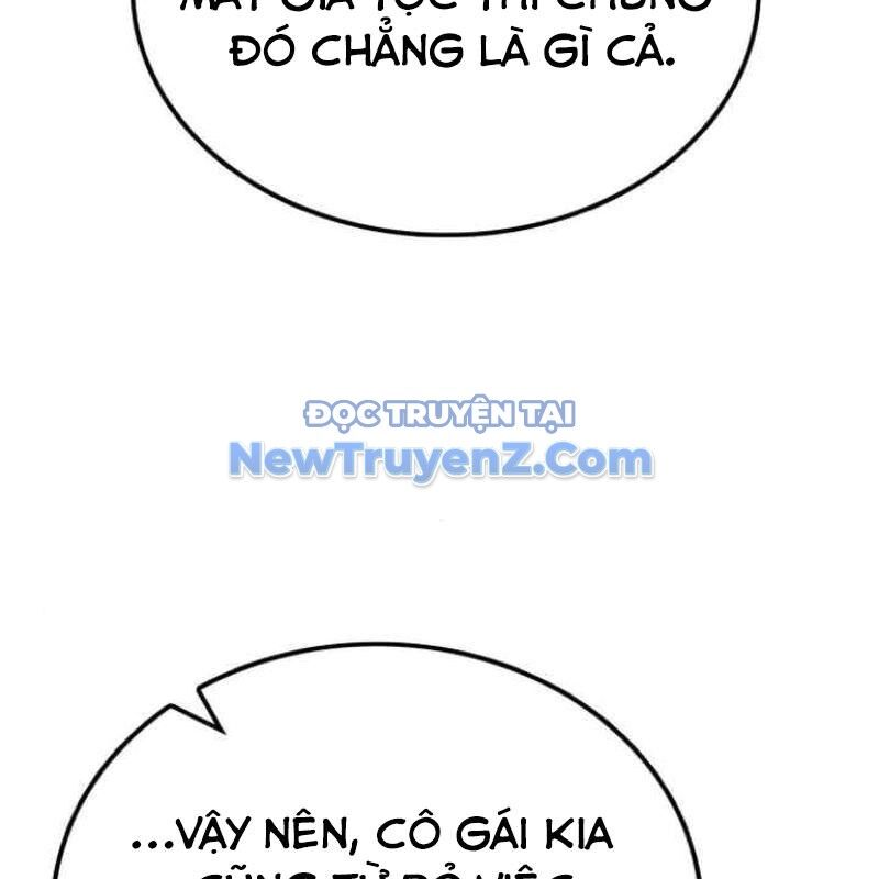 Có Lẽ Là Vô Địch Chương 32 Ảnh 118