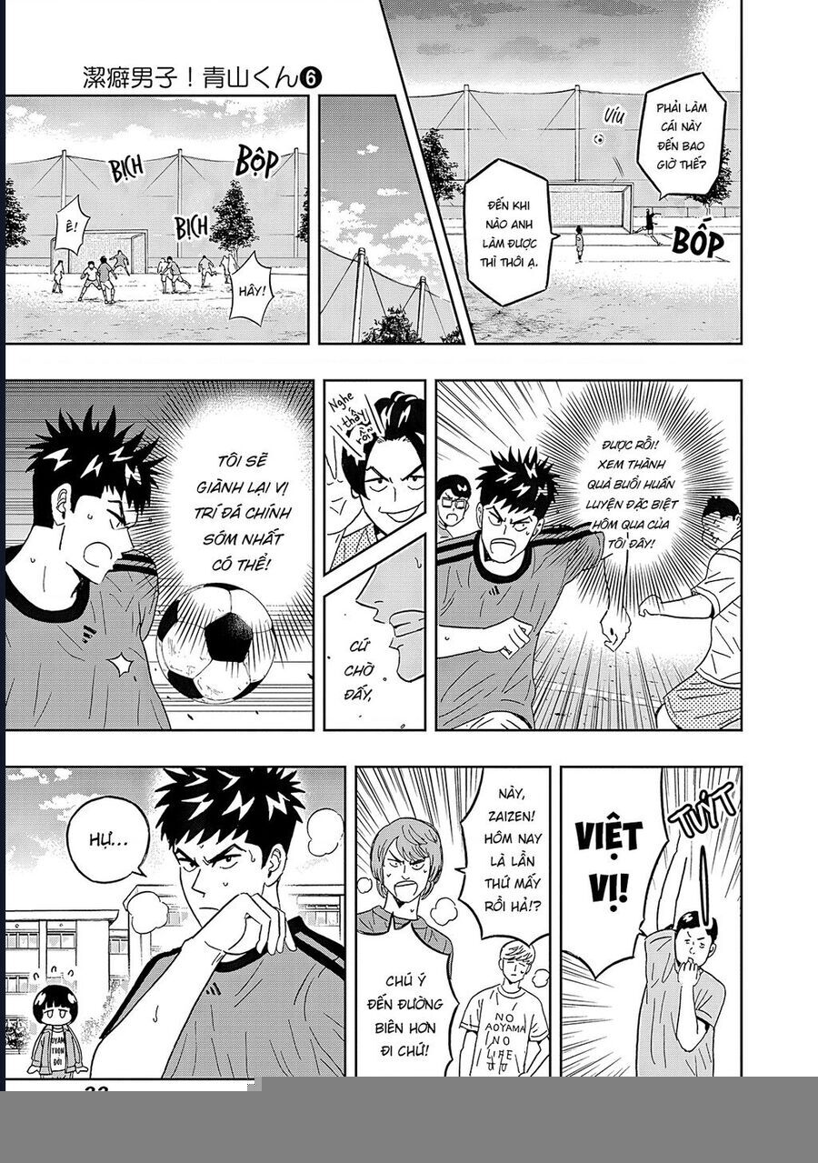 Chàng Trai Sạch Sẽ! Aoyama-Kun Chương 42 Ảnh 13