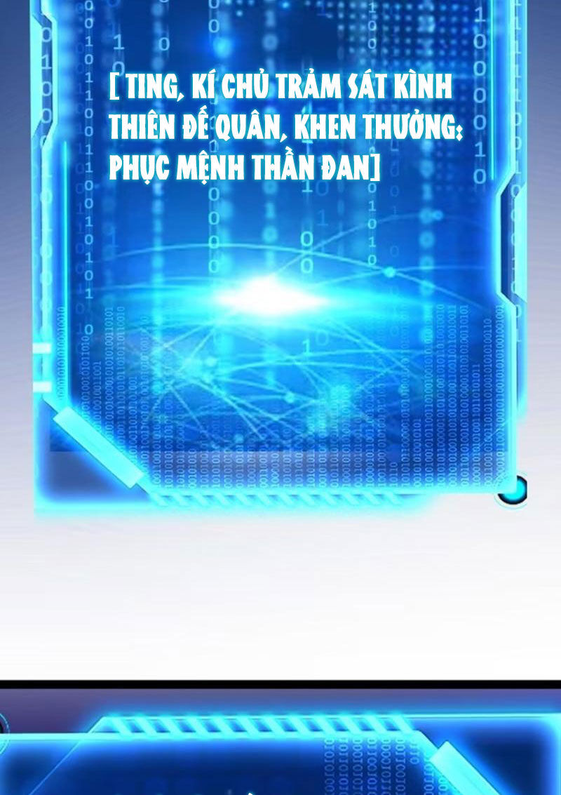 Trăm Tuổi Mở Hệ Thống, Hiếu Tử Hiền Tôn Quỳ Khắp Núi! Chương 60 Ảnh 39