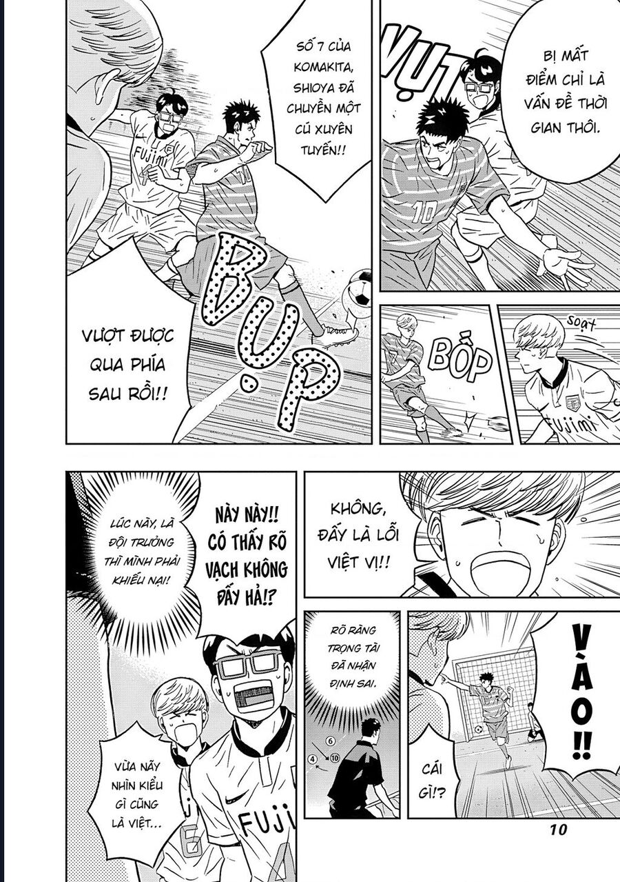 Chàng Trai Sạch Sẽ! Aoyama-Kun Chương 50 Ảnh 13