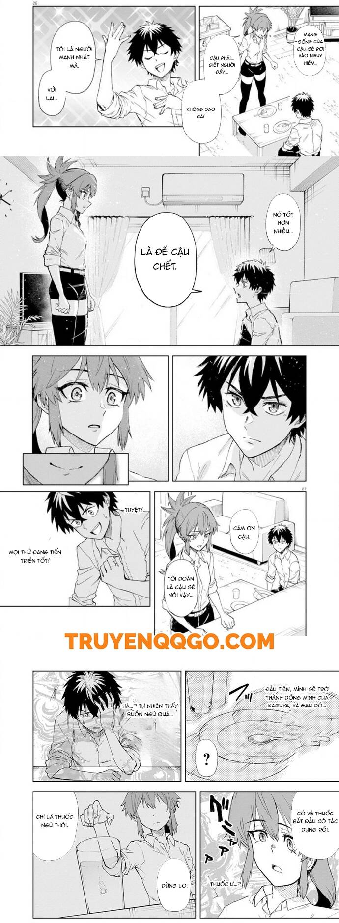 Sekai Saikyou No Kishi Wa, Kanarazu Shinu Heroine Wo Sukuu Tame Isekai Demo Saikyou No Kishi To Naru ~Ryoutei Ni Hana Wo, Ryoute Ni Ken Wo~ Chương 7 Ảnh 13