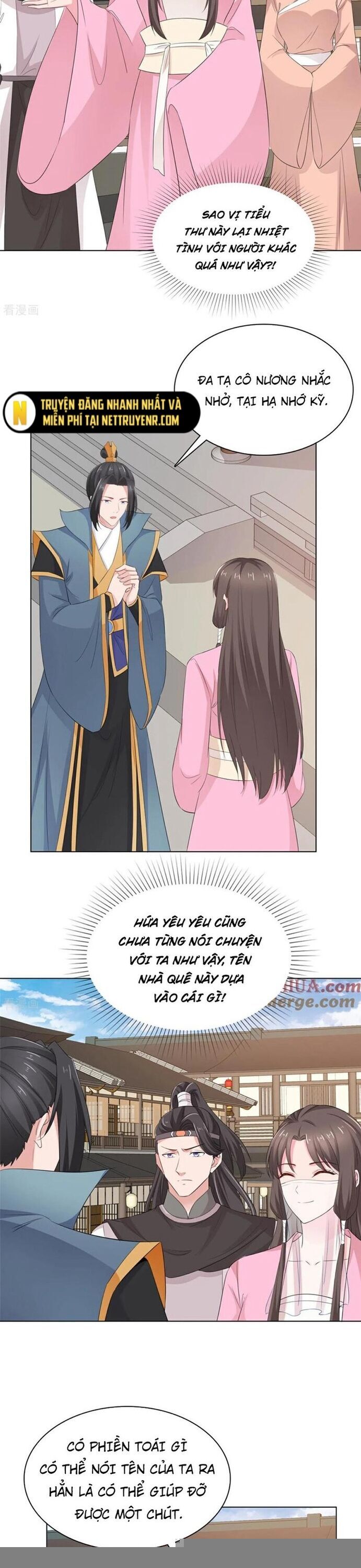 Hỗn Độn Kim Ô Chương 115 Ảnh 3