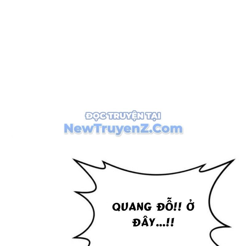 Có Lẽ Là Vô Địch Chương 32 Ảnh 32