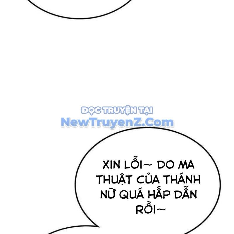 Có Lẽ Là Vô Địch Chương 32 Ảnh 60