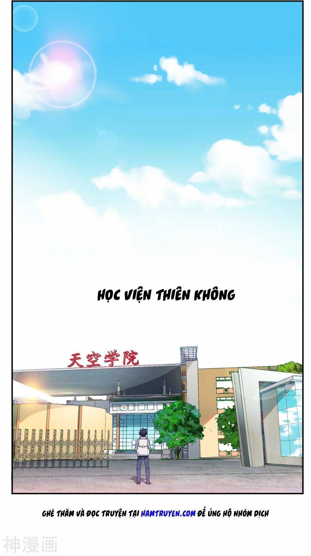 Bá Thiên Chiến Hoàng Chương 1 Ảnh 3