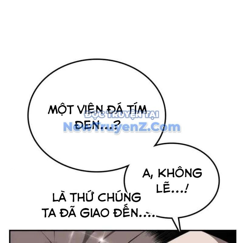 Có Lẽ Là Vô Địch Chương 32 Ảnh 150
