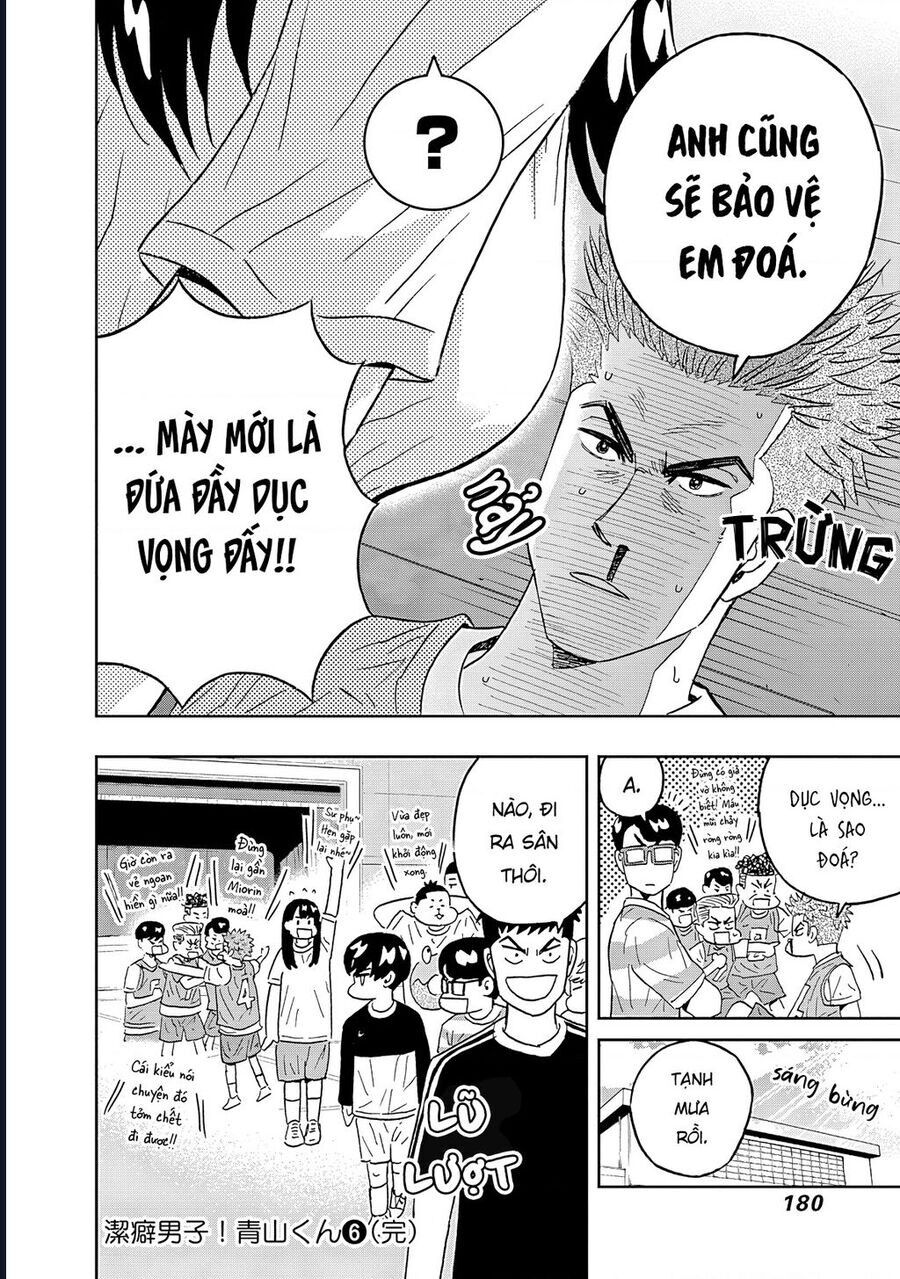 Chàng Trai Sạch Sẽ! Aoyama-Kun Chương 49 Ảnh 22