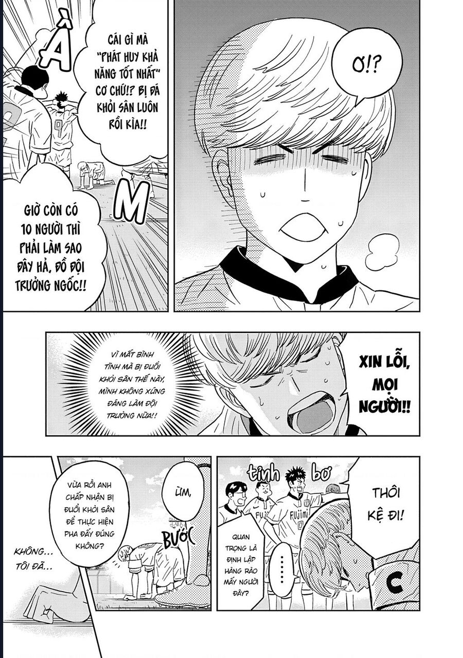 Chàng Trai Sạch Sẽ! Aoyama-Kun Chương 50 Ảnh 22