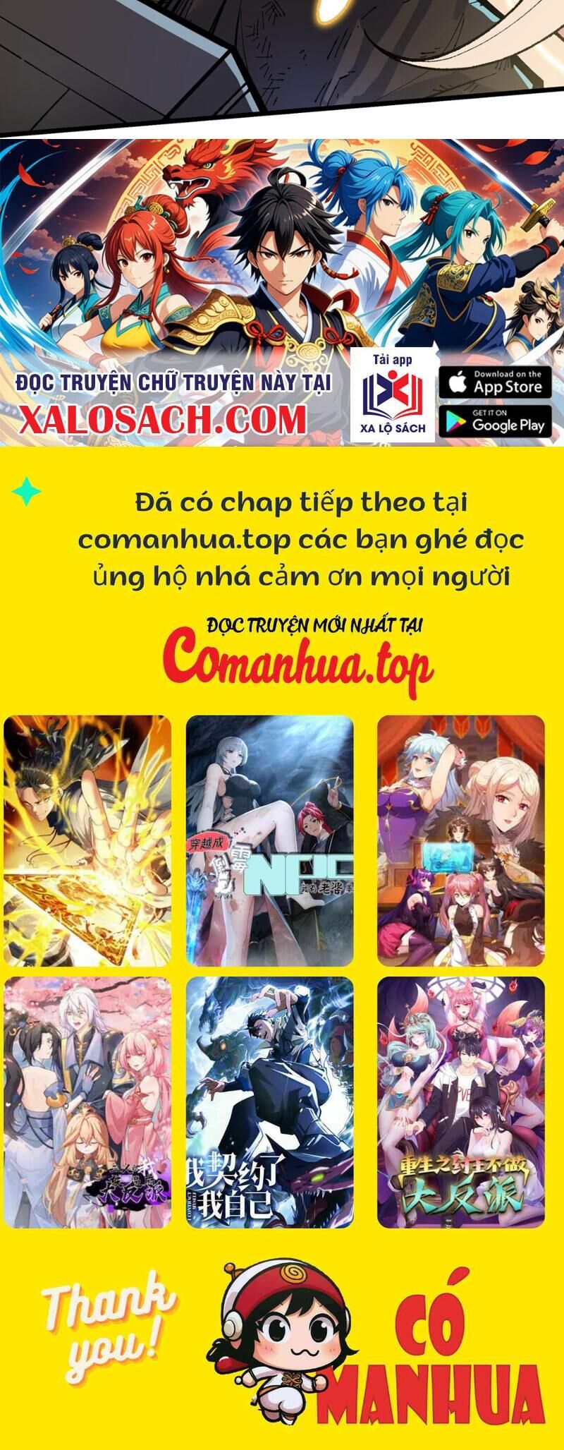 Bắt Đầu Từ Việc Ký Gửi, Ta Một Mình Trảm Thần Chương 1 Ảnh 184