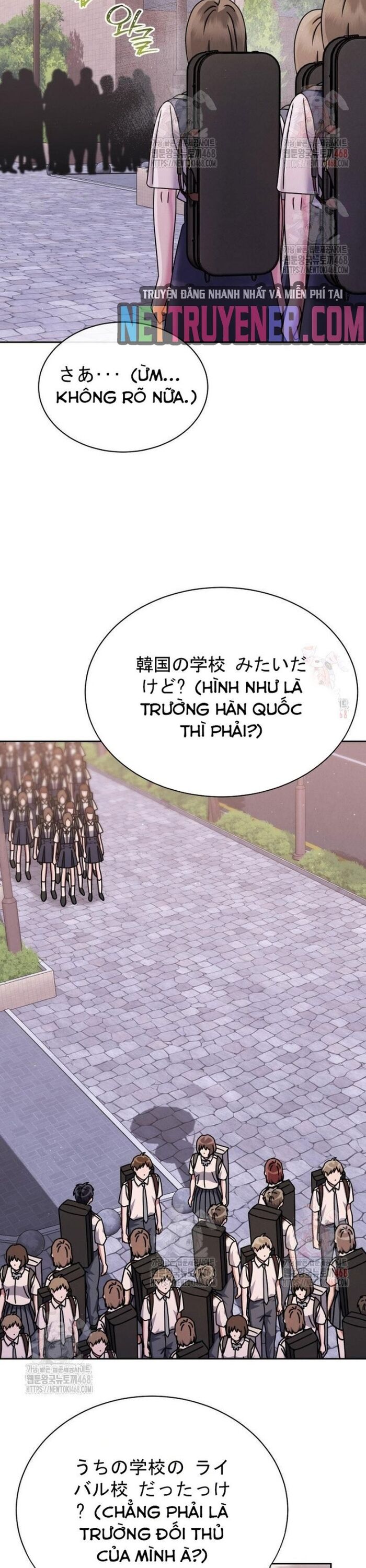 Thiên Tài Âm Nhạc Trường Trung Học Chương 54 Ảnh 30