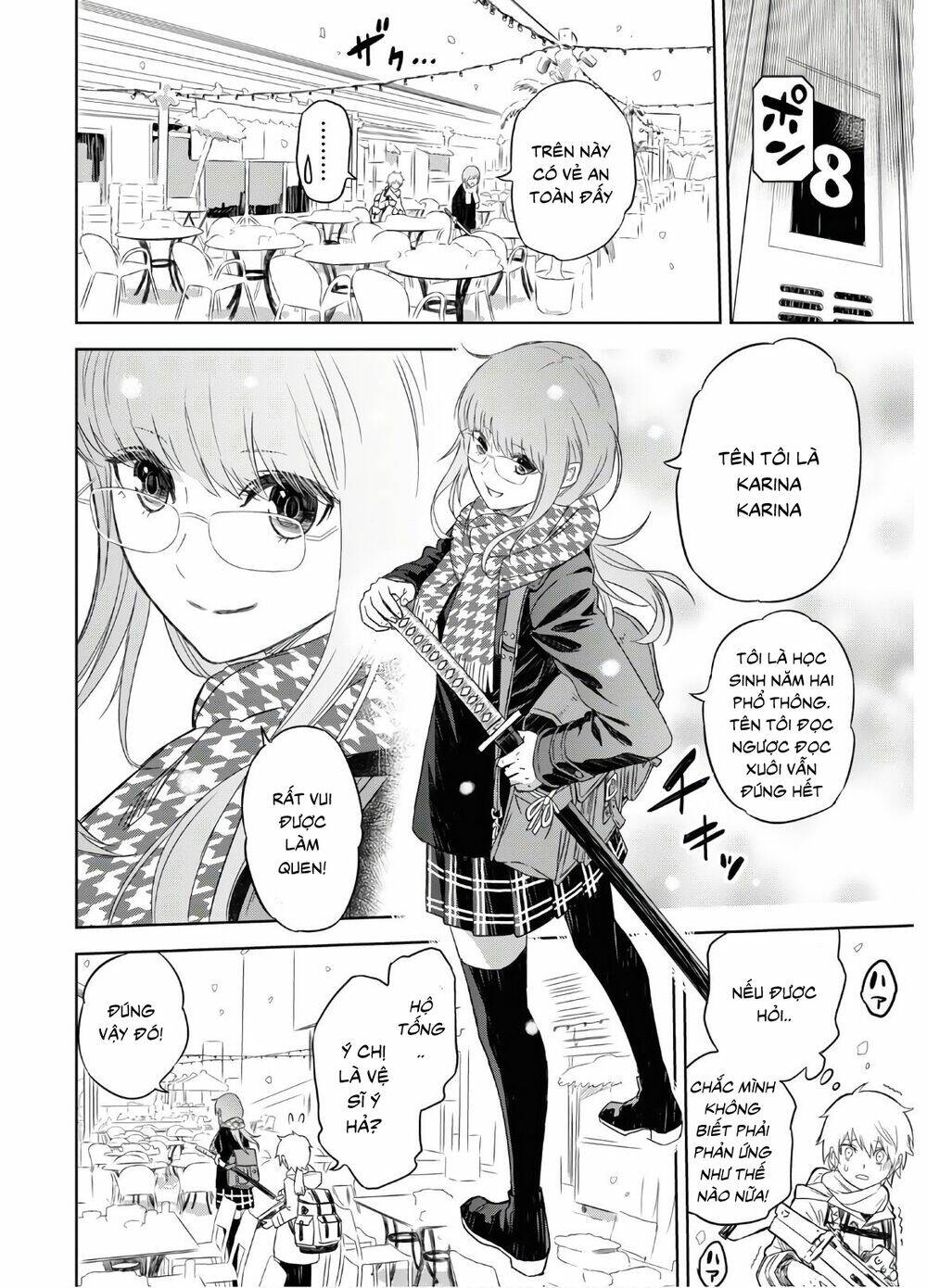 Shikabane-Gatana Chương 1 Ảnh 23