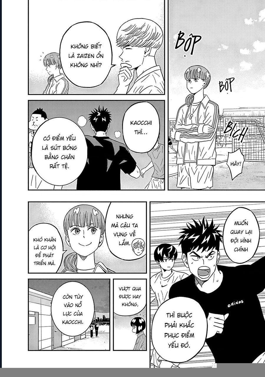 Chàng Trai Sạch Sẽ! Aoyama-Kun Chương 42 Ảnh 8