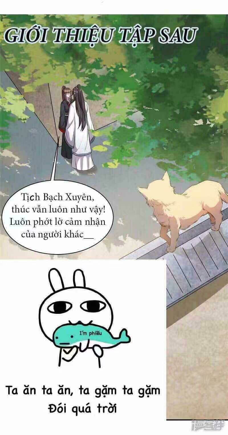 Quả Nhân Có Bệnh Tên Là Tương Tư Chương 75 Ảnh 26