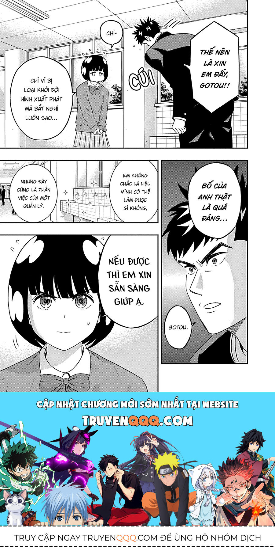 Chàng Trai Sạch Sẽ! Aoyama-Kun Chương 42 Ảnh 7