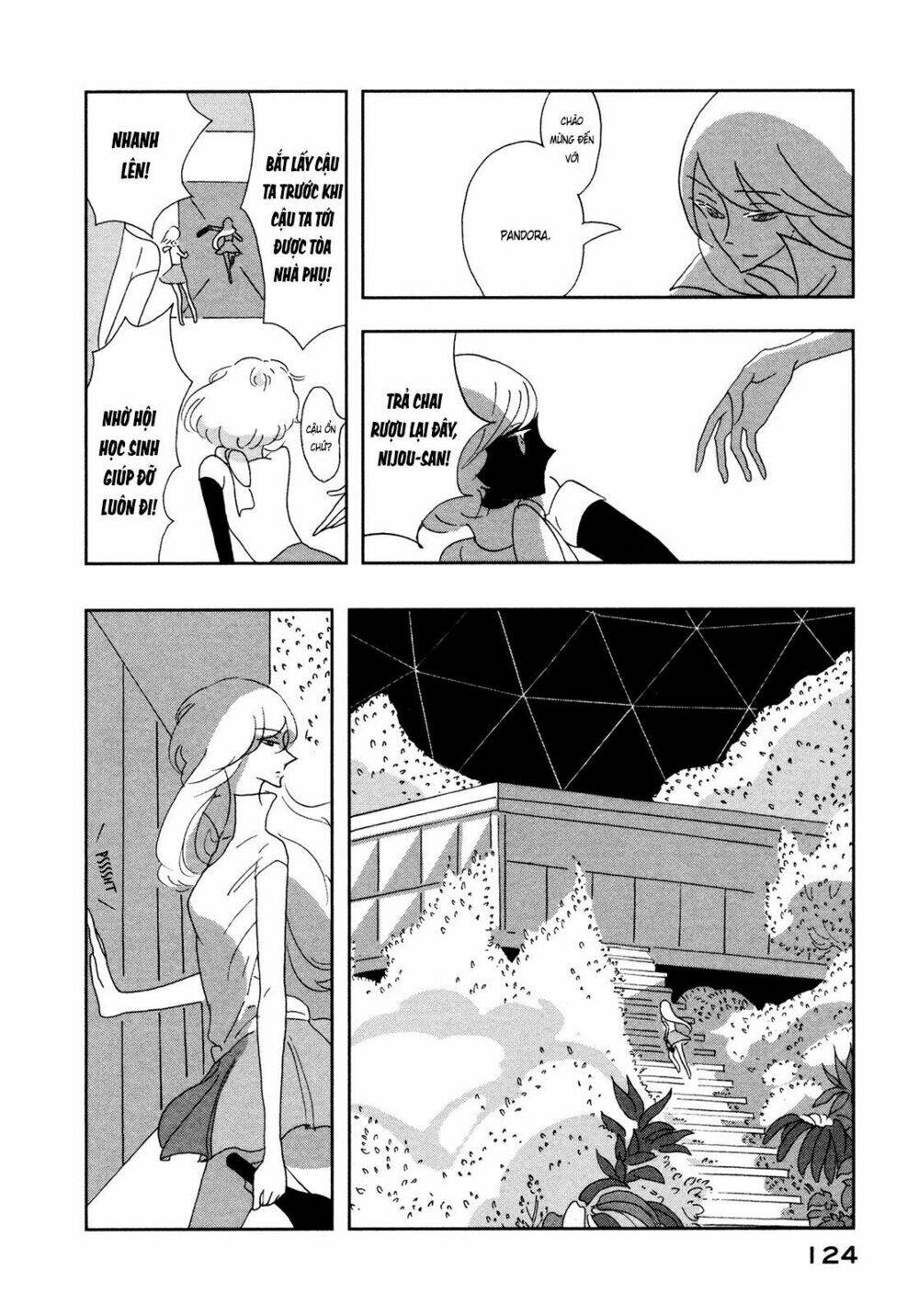 Haruko Ichikawa Sakuhinshuu Chương 7 Ảnh 9