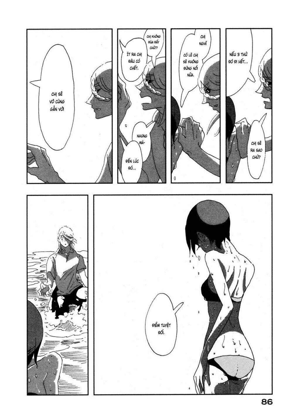 Haruko Ichikawa Sakuhinshuu Chương 6 Ảnh 35