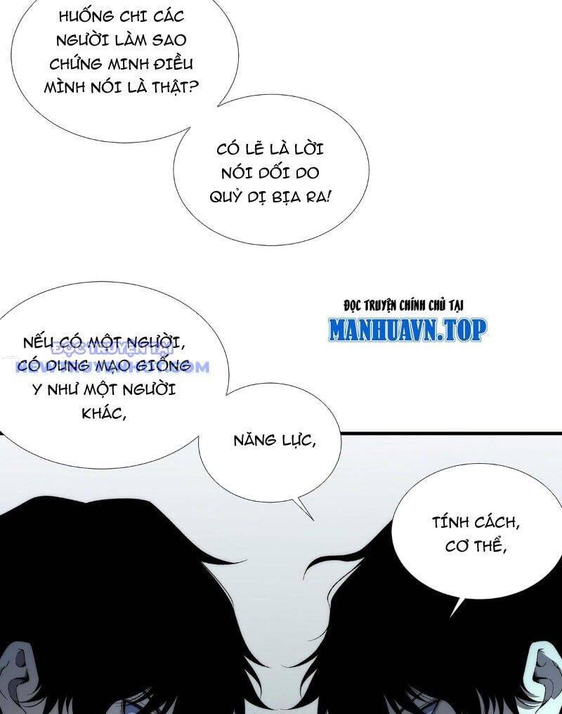 Vô Hạn Thôi Diễn Chương 47 Ảnh 19