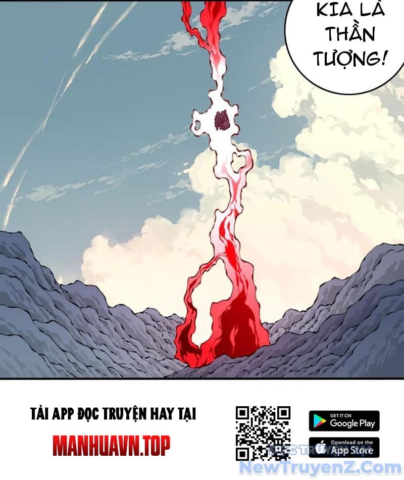 Ta Dùng Cơ Bắp Xưng Bá Tu Tiên Giới Chương 96 Ảnh 25