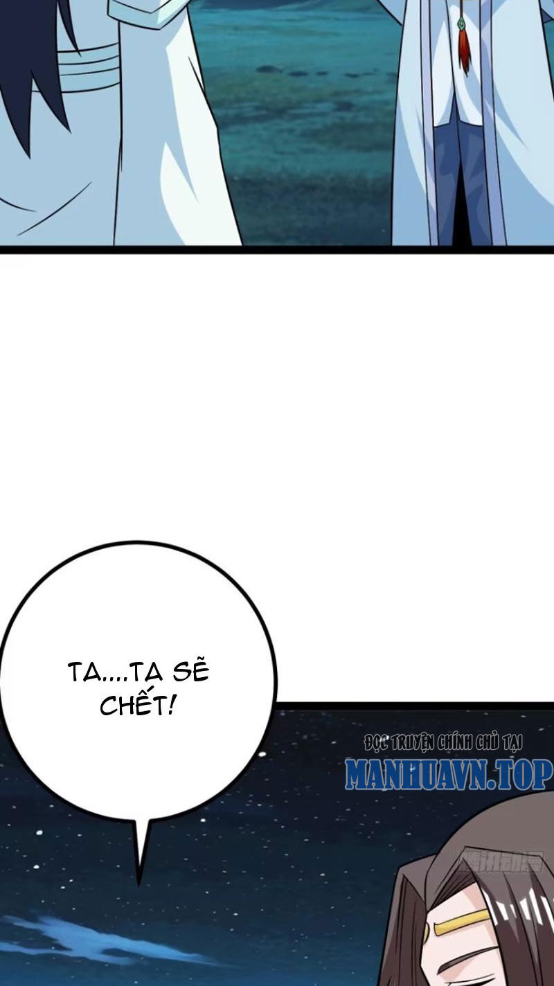 Trăm Tuổi Mở Hệ Thống, Hiếu Tử Hiền Tôn Quỳ Khắp Núi! Chương 57 Ảnh 31