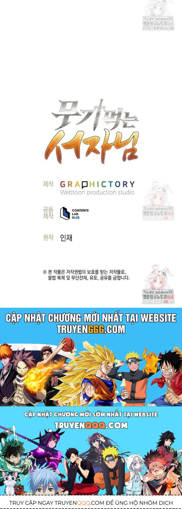 Phệ Kiếm Chương 35 Ảnh 85