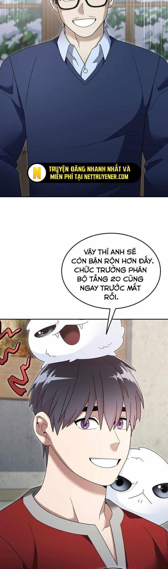 Người Mới Này Quá Mạnh Chương 124 Ảnh 13