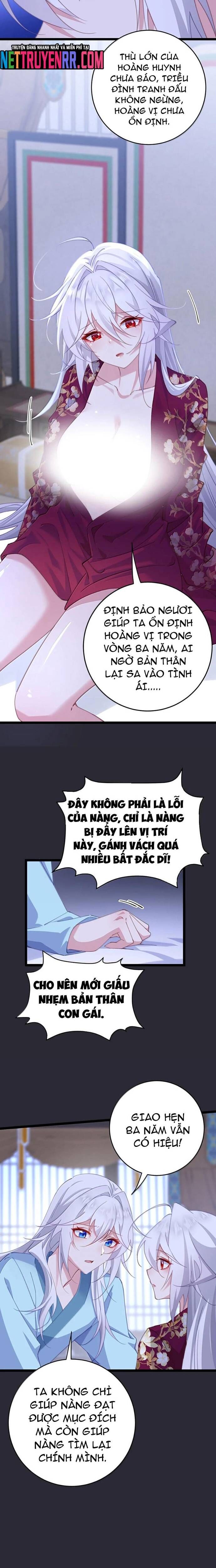 Đập Vỡ Hoàng Đế Nữ Nhi Thân Chương 46 Ảnh 10