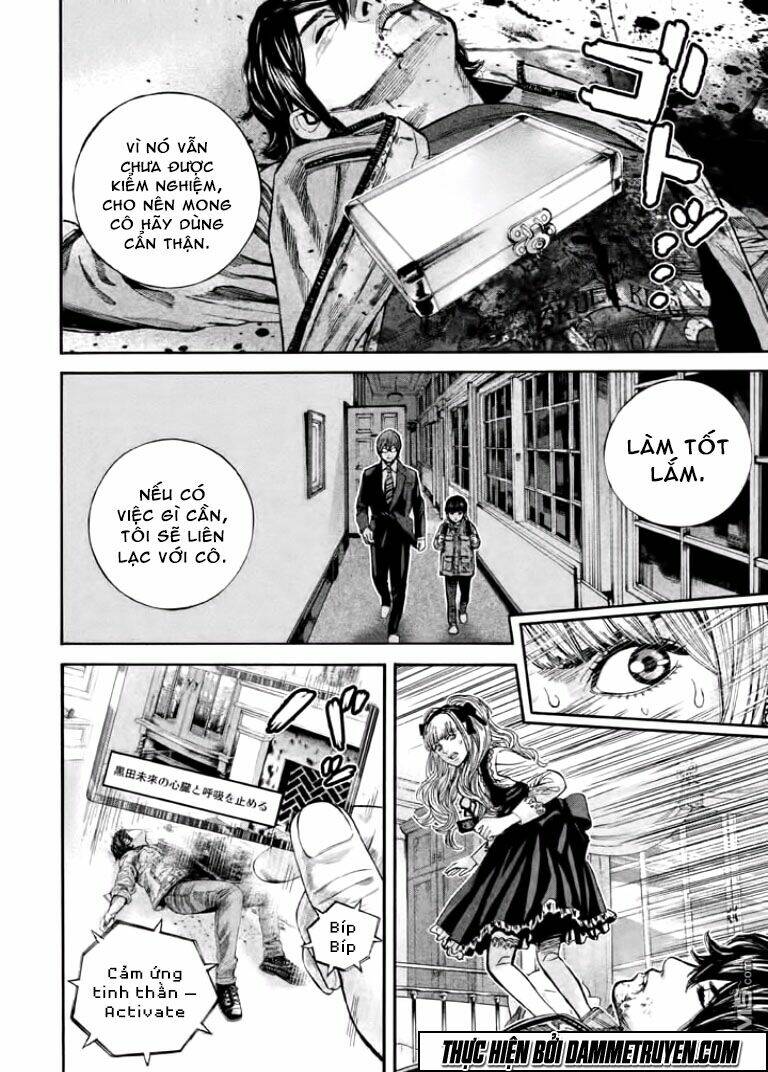 Psycho Bank Chương 9 Ảnh 22