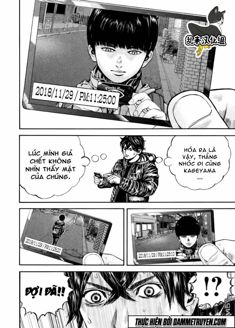 Psycho Bank Chương 11 Ảnh 20
