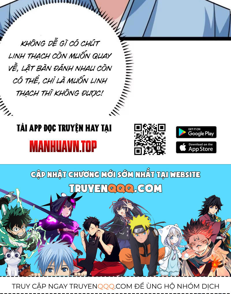 Trăm Tuổi Mở Hệ Thống, Hiếu Tử Hiền Tôn Quỳ Khắp Núi! Chương 60 Ảnh 81