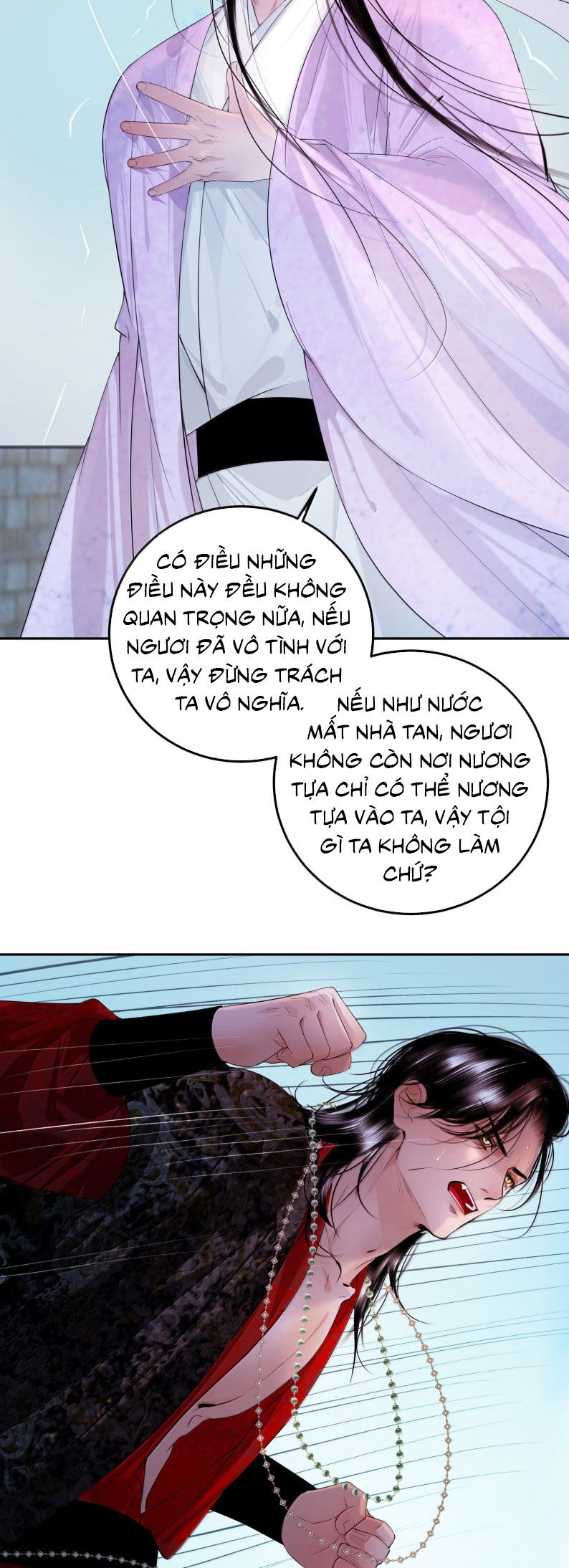 Cùng Quân Nói Chuyện Yêu Đương Chương 35 Ảnh 12