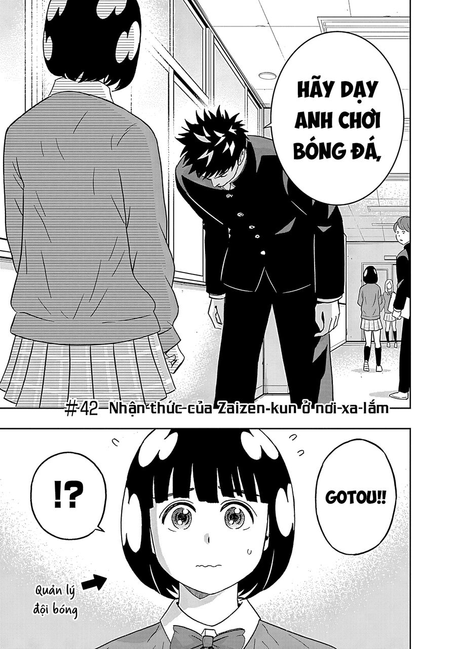 Chàng Trai Sạch Sẽ! Aoyama-Kun Chương 42 Ảnh 5