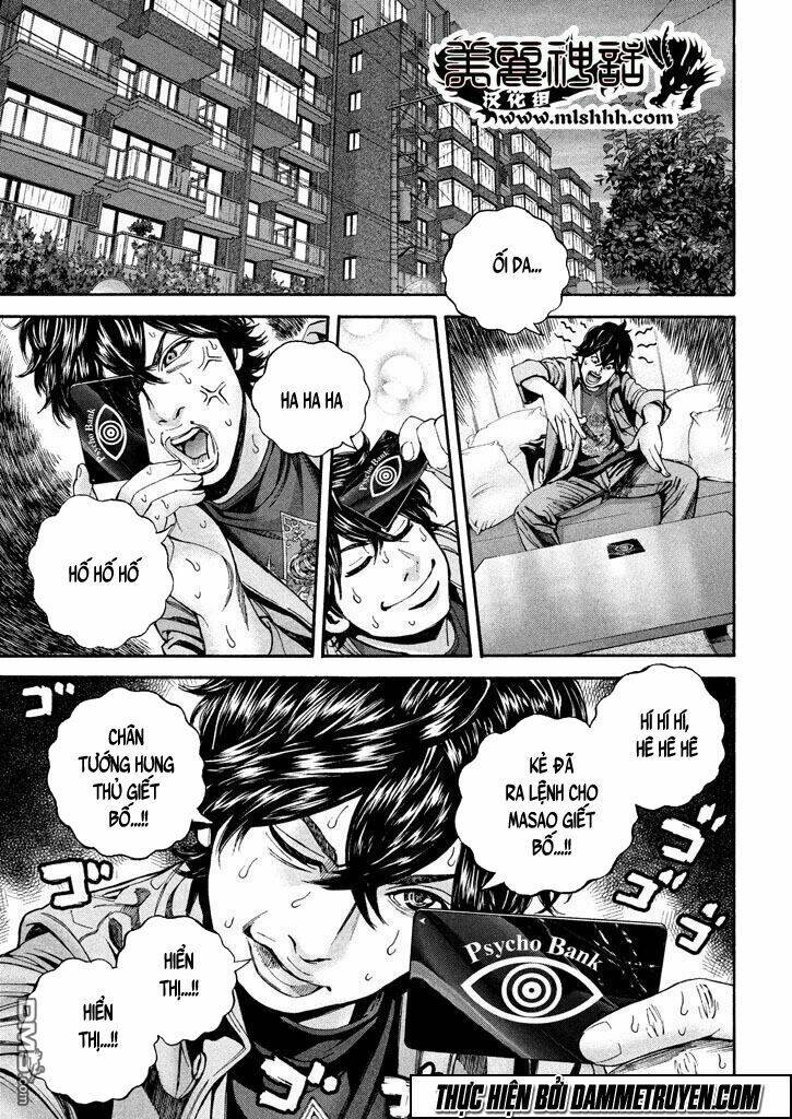 Psycho Bank Chương 5 Ảnh 12