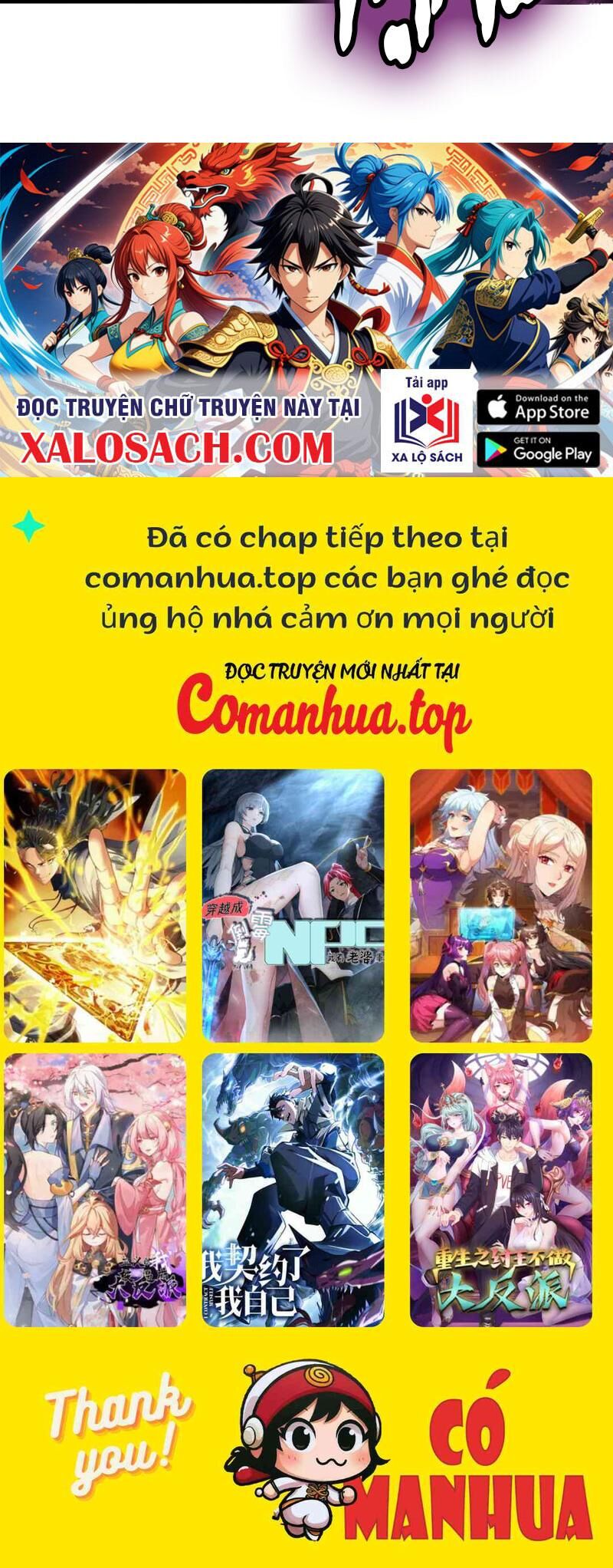 Bắt Đầu Từ Việc Ký Gửi, Ta Một Mình Trảm Thần Chương 2 Ảnh 193