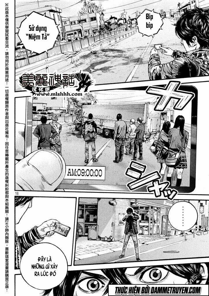 Psycho Bank Chương 5 Ảnh 21